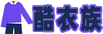 海盟金網